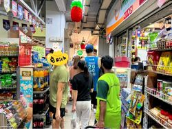 Yio Chu Kang View (D20), Shop House #460162491